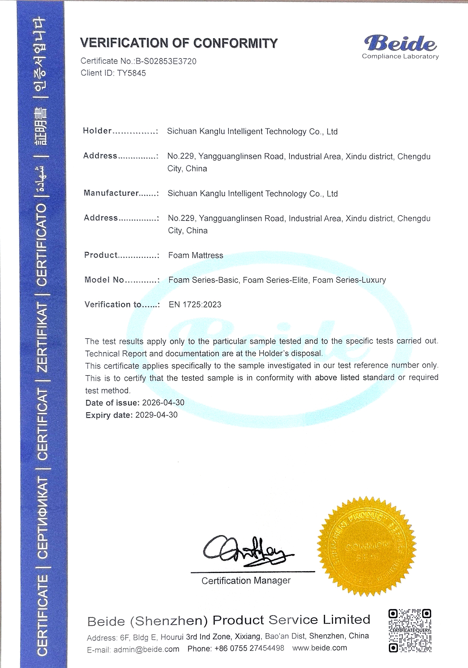 VOC verification of conformity certificate